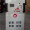 on-ap-lioa-15kva-sh-15000-ii