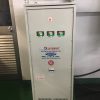 may-bien-ap-50kva-3-pha-day-dong