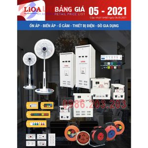 catalog-lioa