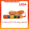 o-cam-sieu-tai-da-nang-5-lo-5
