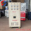 thanh-ly-on-ap-lioa-15kva-cu