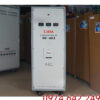 on-ap-lioa-3-pha-45kva-sh3-45kii-1